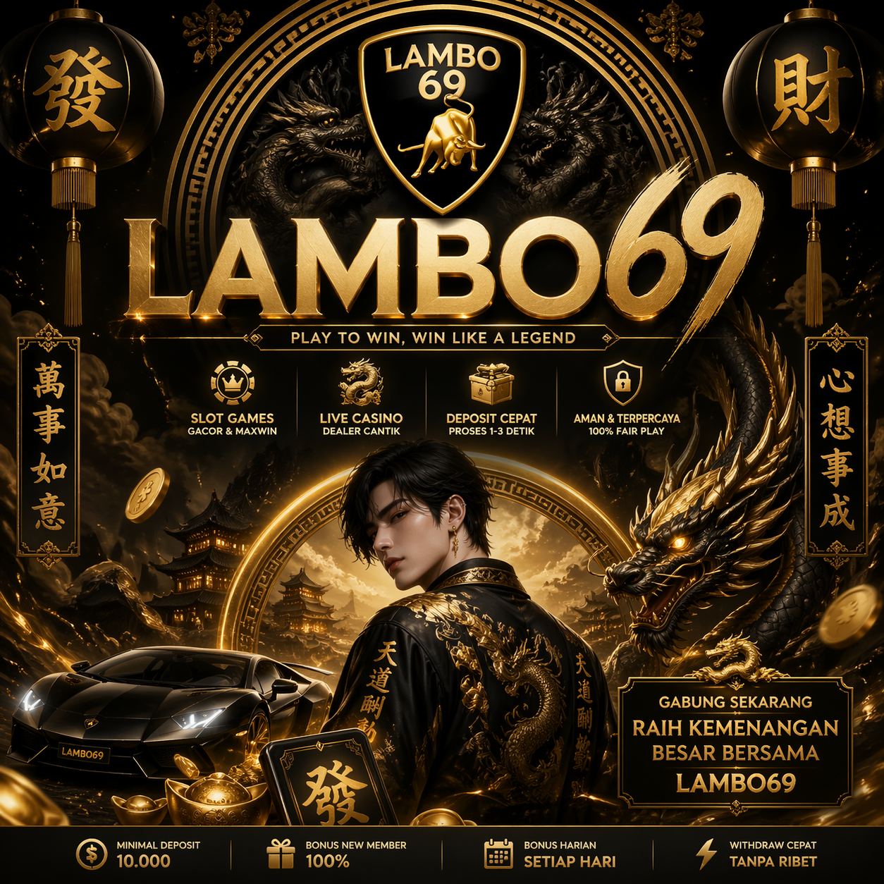 LAMBO69